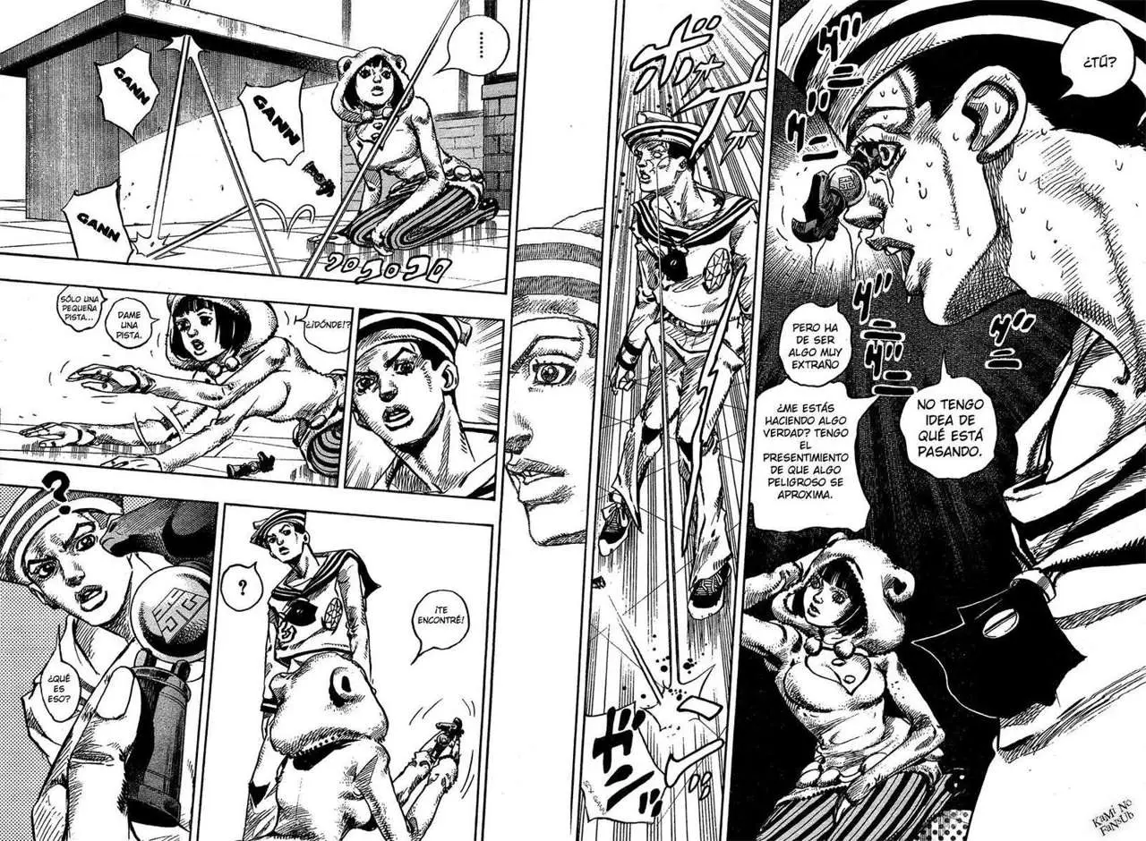 JoJo's Bizarre Adventure - Parte 8: JoJolion capítulo 8, página 12