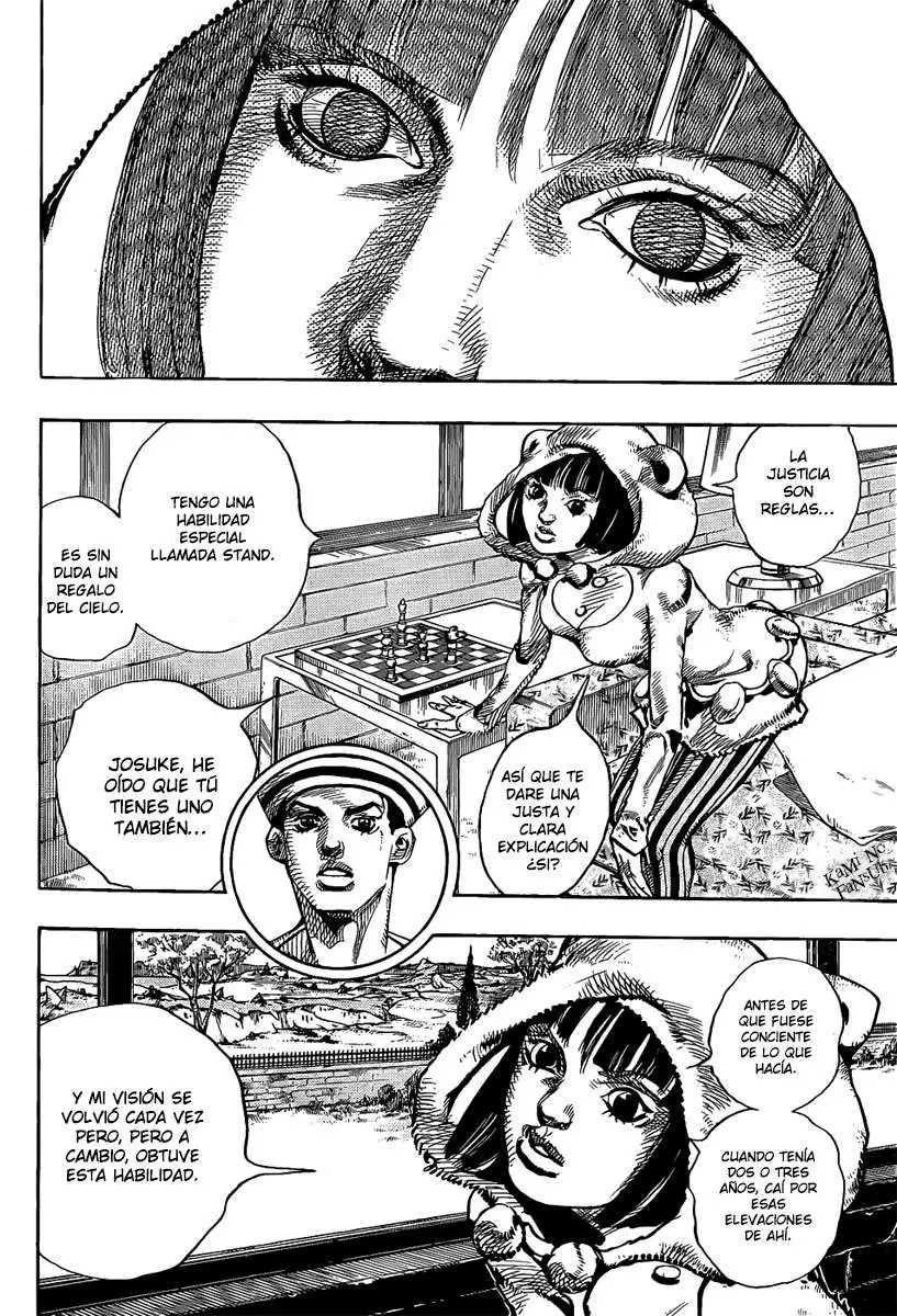 JoJo's Bizarre Adventure - Parte 8: JoJolion capítulo 8, página 17