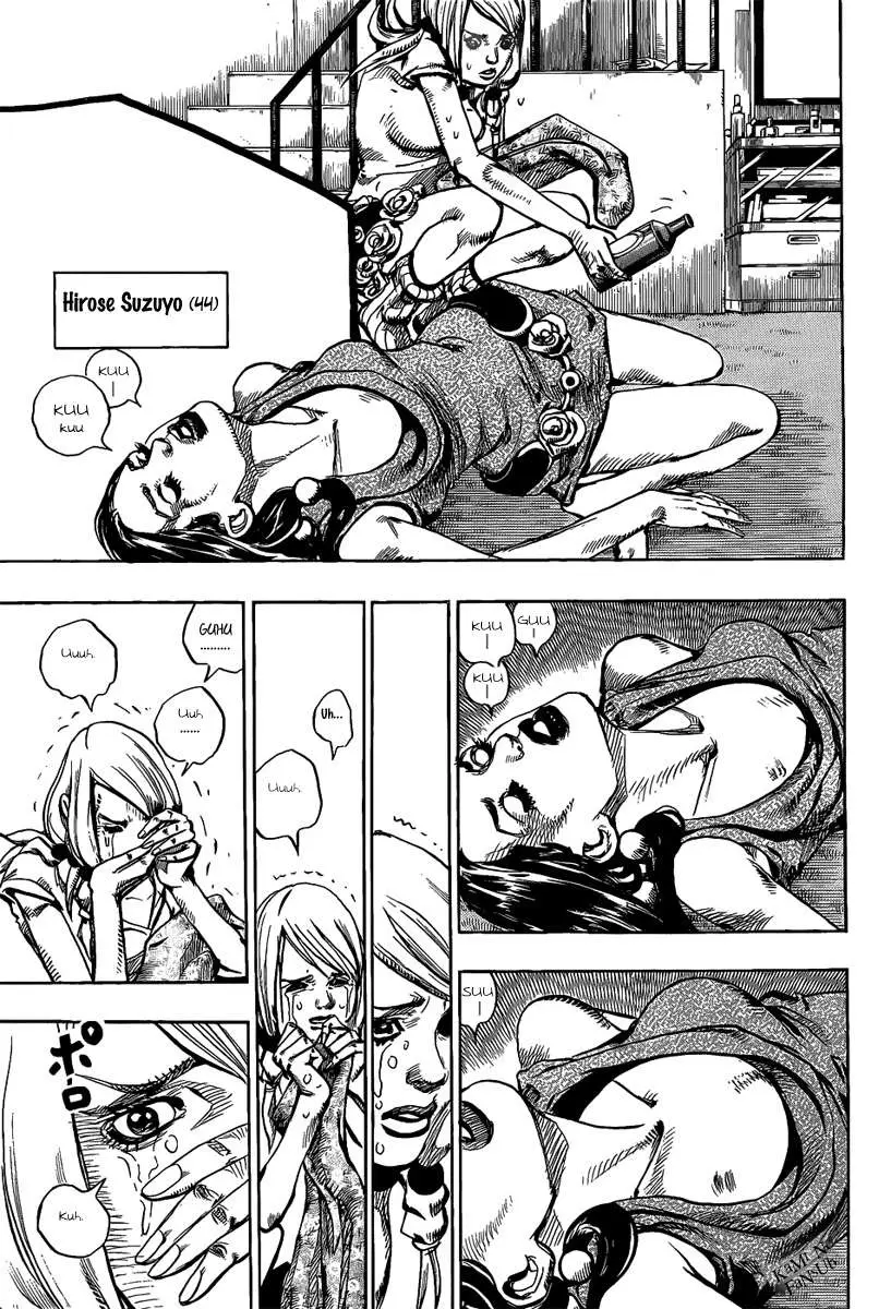 JoJo's Bizarre Adventure - Parte 8: JoJolion capítulo 8, página 31