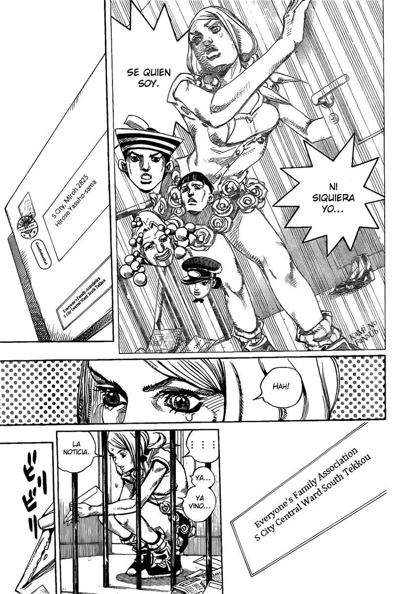 JoJo's Bizarre Adventure - Parte 8: JoJolion capítulo 8, página 33