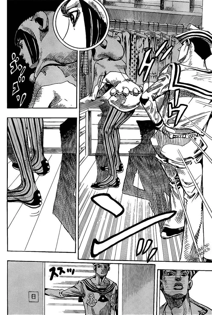 JoJo's Bizarre Adventure - Parte 8: JoJolion capítulo 8, página 41