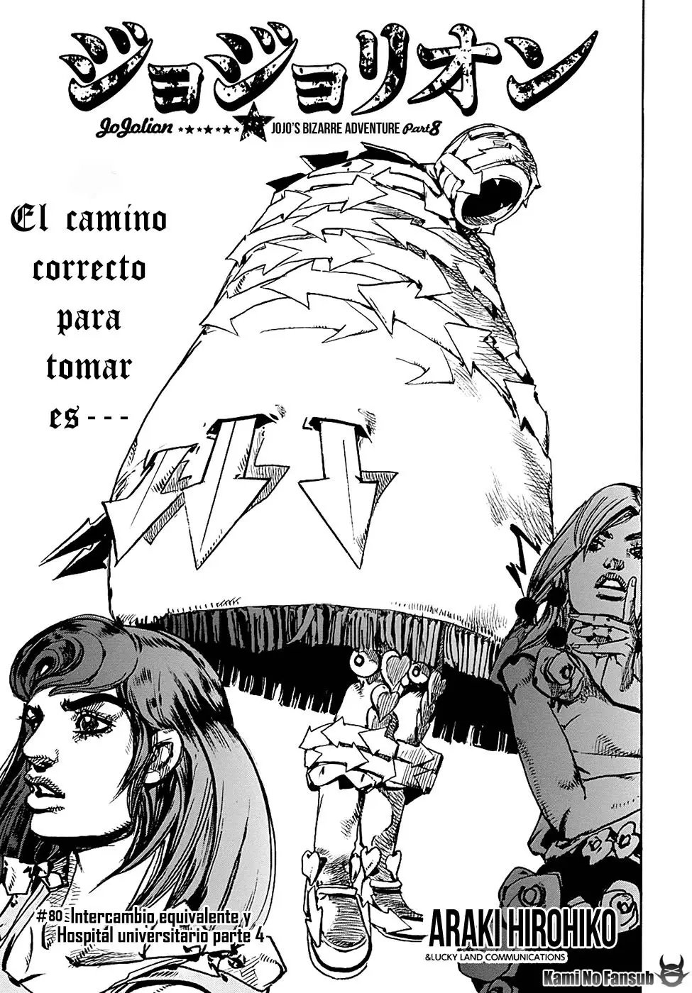 JoJo's Bizarre Adventure - Parte 8: JoJolion capítulo 80, página 3