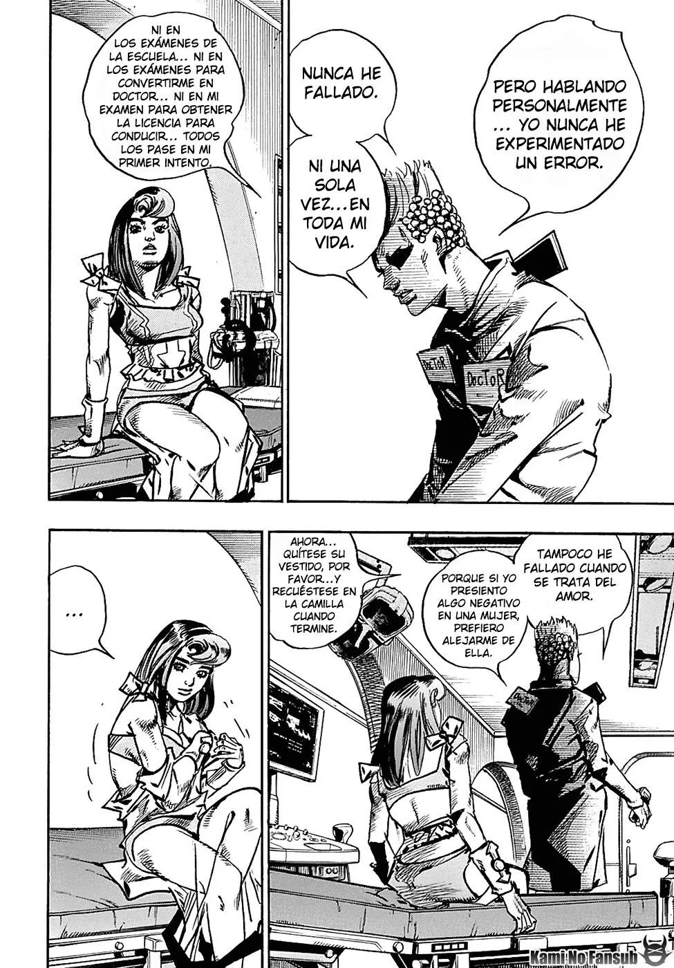 JoJo's Bizarre Adventure - Parte 8: JoJolion capítulo 80, página 7