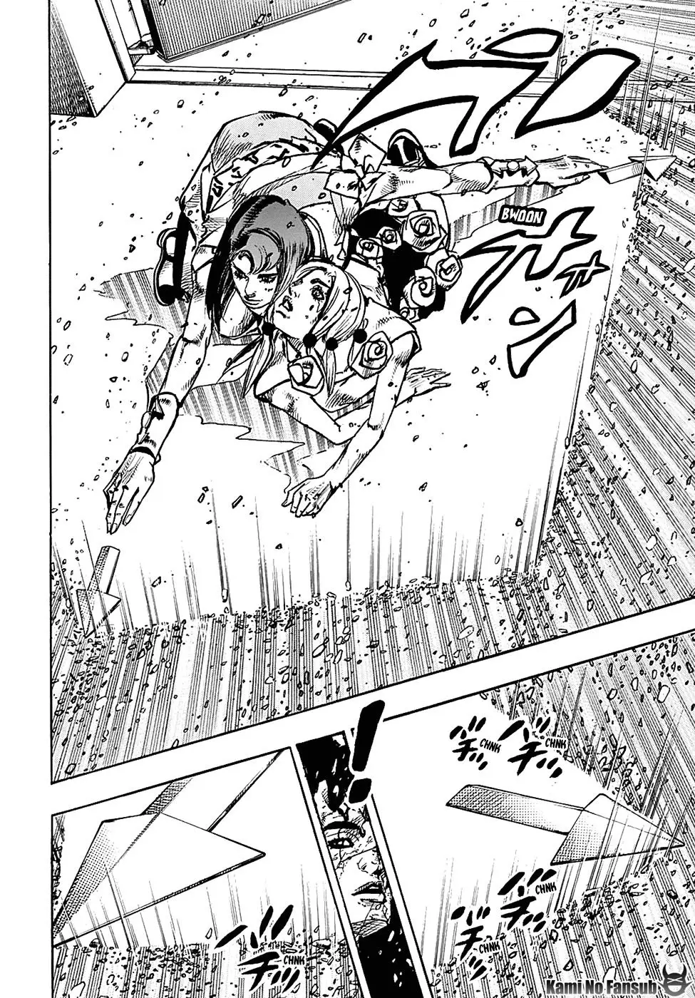 JoJo's Bizarre Adventure - Parte 8: JoJolion capítulo 80, página 23