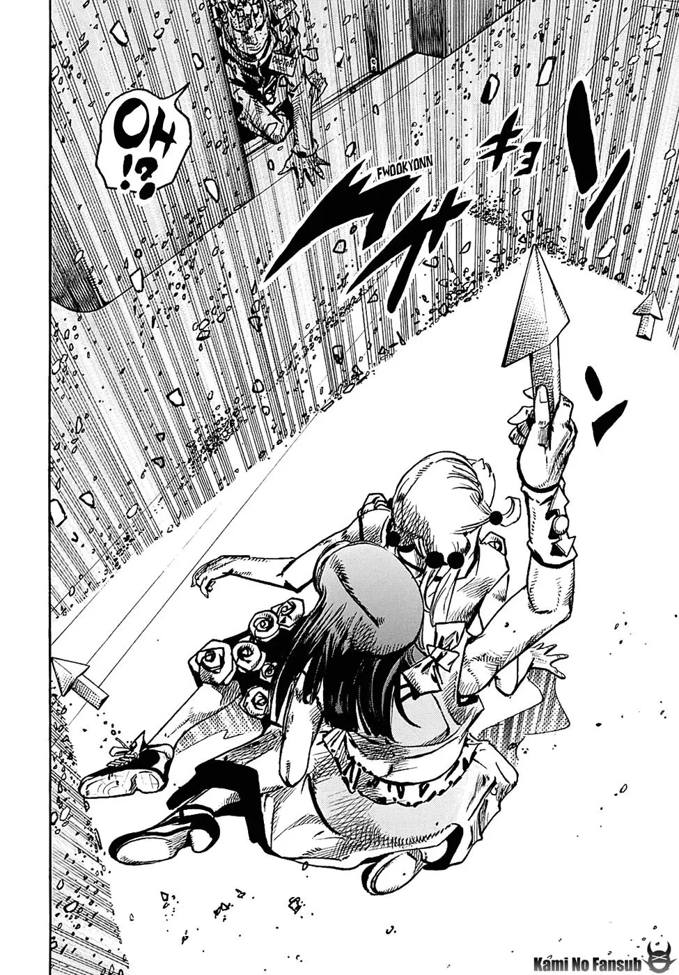 JoJo's Bizarre Adventure - Parte 8: JoJolion capítulo 80, página 25