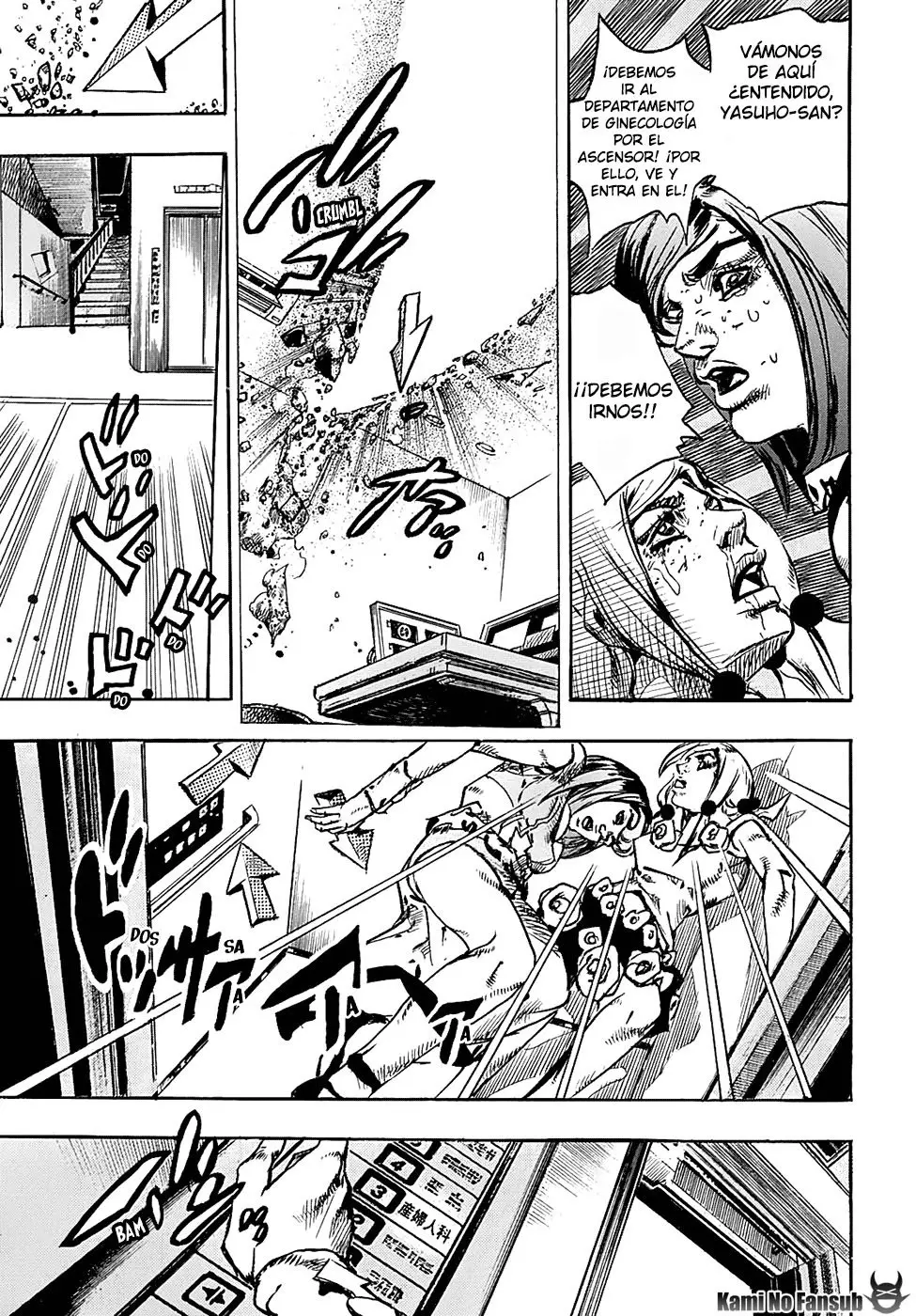 JoJo's Bizarre Adventure - Parte 8: JoJolion capítulo 80, página 29