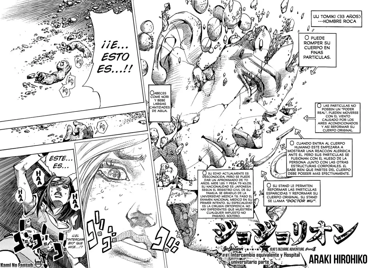 JoJo's Bizarre Adventure - Parte 8: JoJolion capítulo 81, página 3