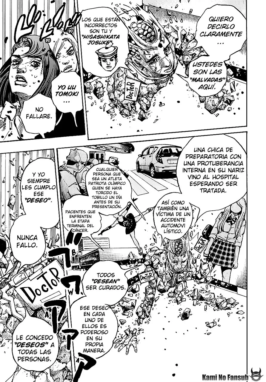 JoJo's Bizarre Adventure - Parte 8: JoJolion capítulo 81, página 6