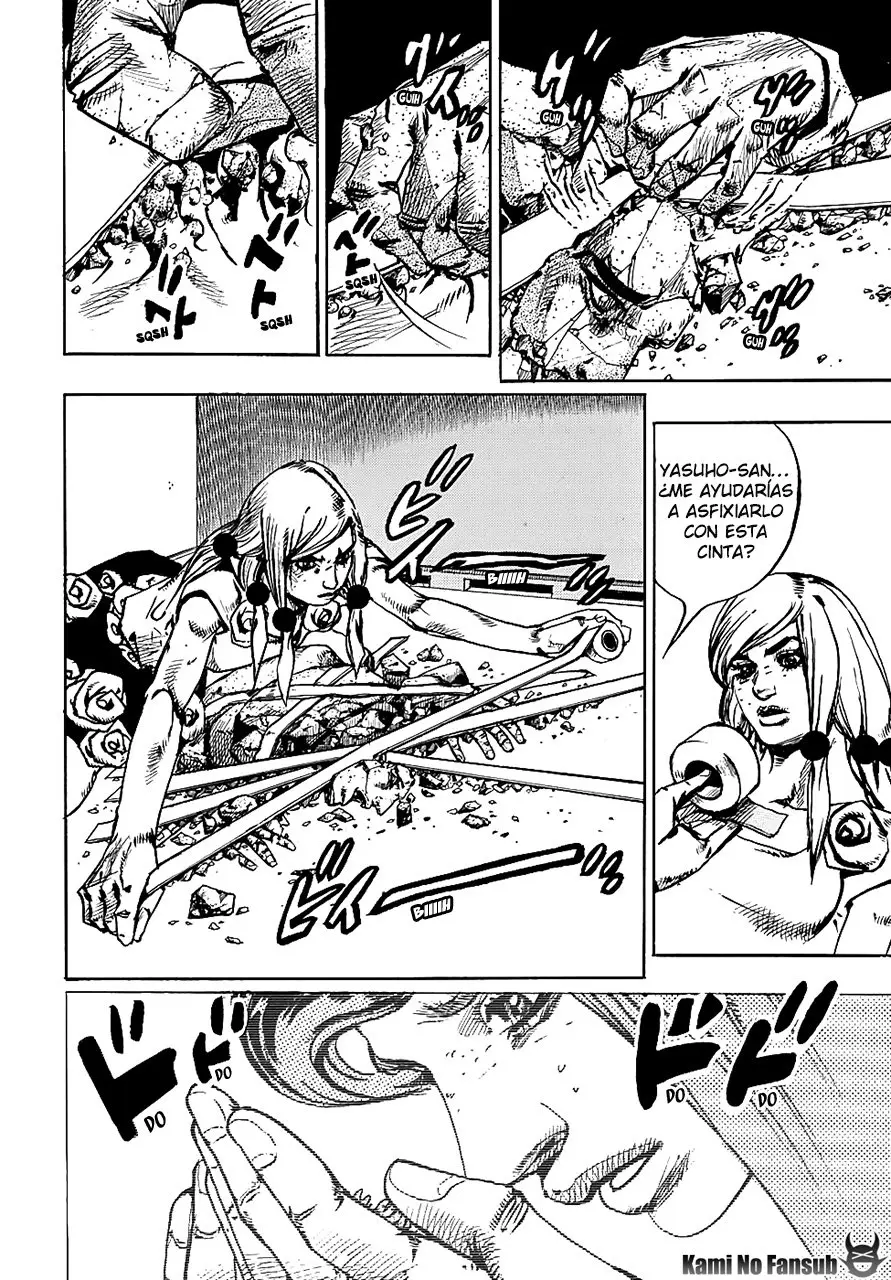 JoJo's Bizarre Adventure - Parte 8: JoJolion capítulo 81, página 13