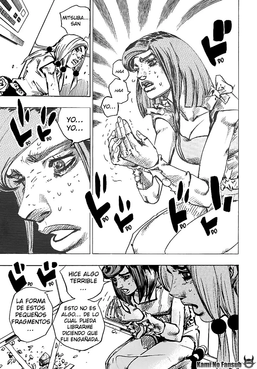 JoJo's Bizarre Adventure - Parte 8: JoJolion capítulo 81, página 14