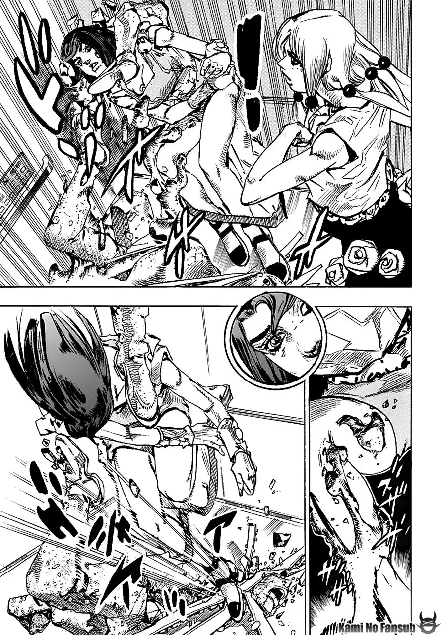 JoJo's Bizarre Adventure - Parte 8: JoJolion capítulo 81, página 16