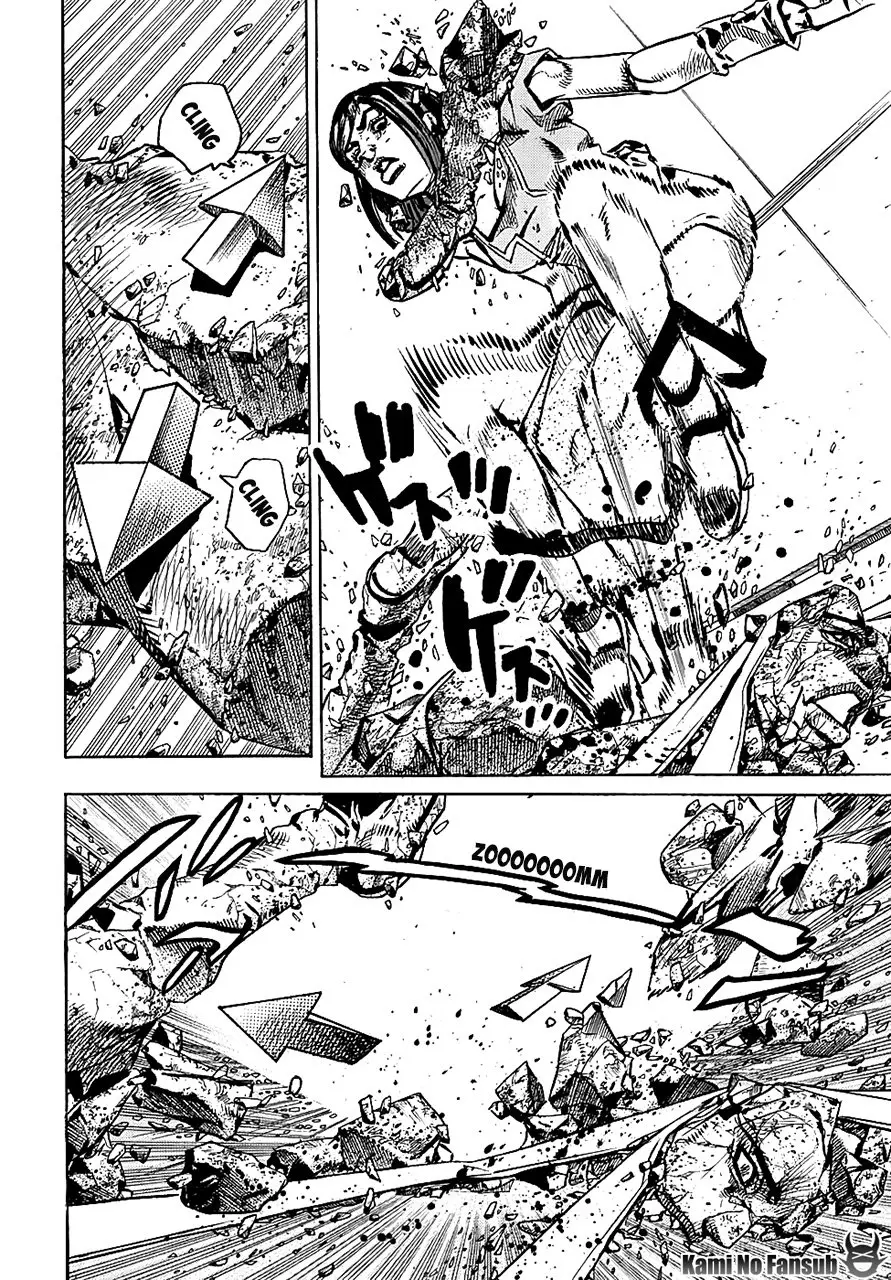 JoJo's Bizarre Adventure - Parte 8: JoJolion capítulo 81, página 17
