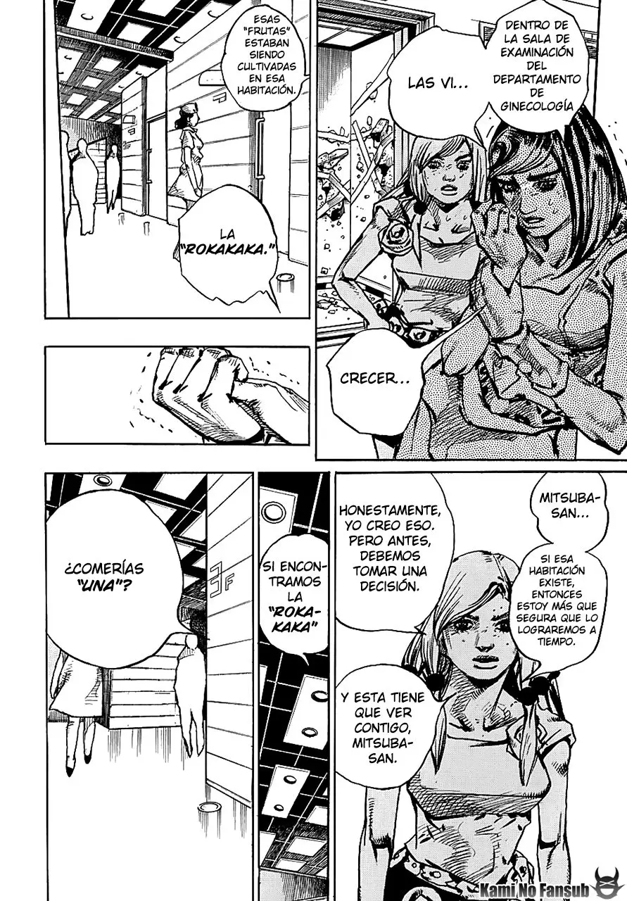 JoJo's Bizarre Adventure - Parte 8: JoJolion capítulo 81, página 21