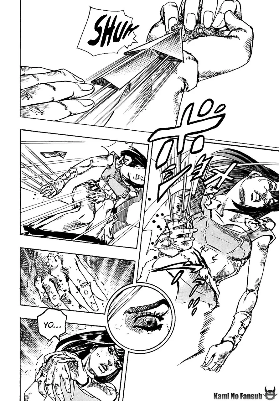 JoJo's Bizarre Adventure - Parte 8: JoJolion capítulo 81, página 23