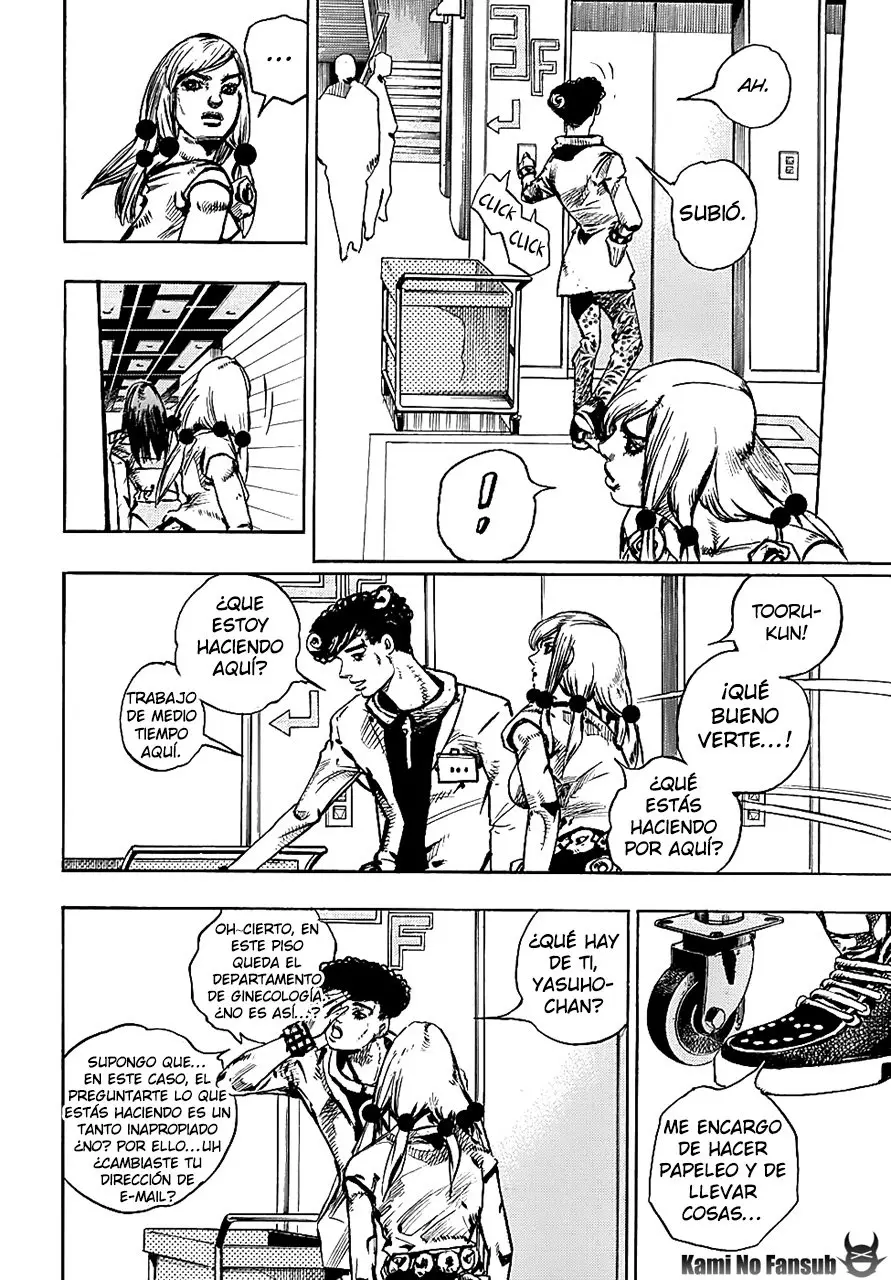 JoJo's Bizarre Adventure - Parte 8: JoJolion capítulo 81, página 25