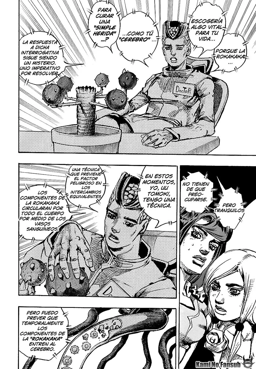 JoJo's Bizarre Adventure - Parte 8: JoJolion capítulo 81, página 35