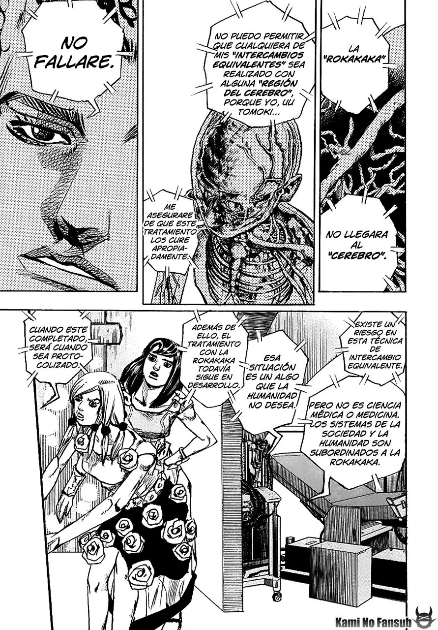 JoJo's Bizarre Adventure - Parte 8: JoJolion capítulo 81, página 36