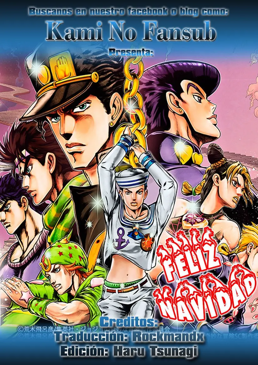 JoJo's Bizarre Adventure - Parte 8: JoJolion capítulo 82, página 1