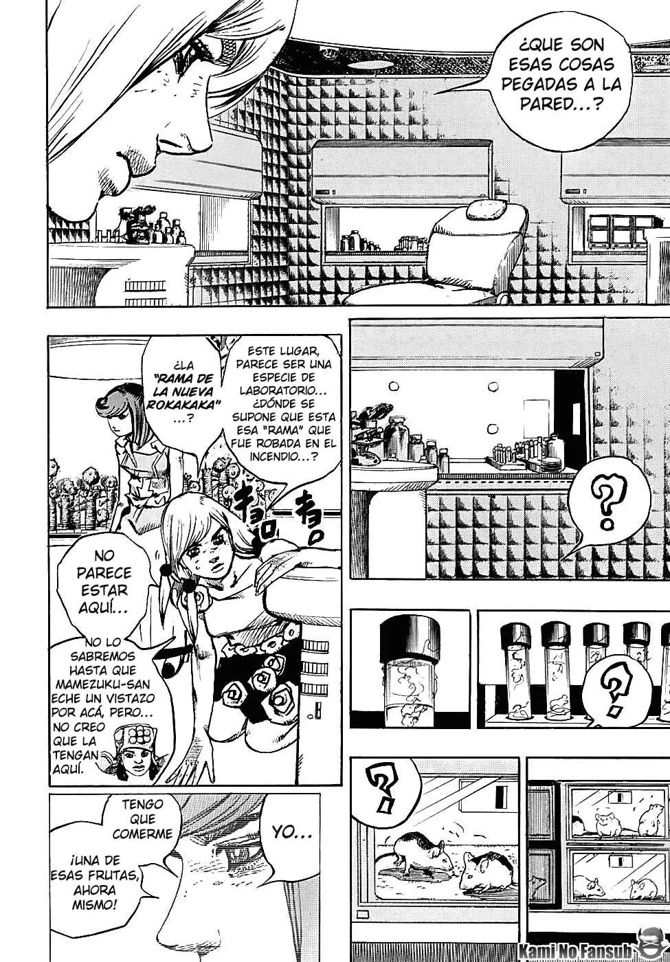 JoJo's Bizarre Adventure - Parte 8: JoJolion capítulo 82, página 5