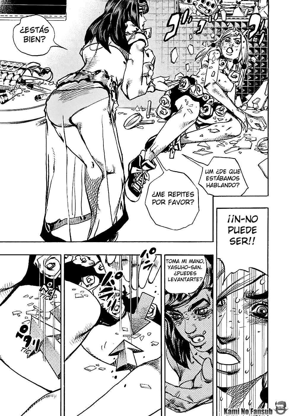 JoJo's Bizarre Adventure - Parte 8: JoJolion capítulo 82, página 13