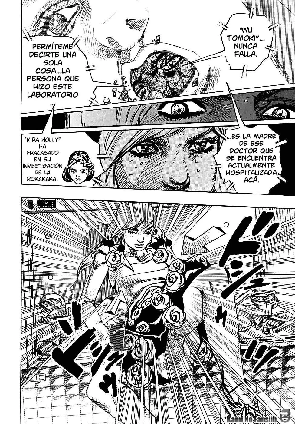 JoJo's Bizarre Adventure - Parte 8: JoJolion capítulo 82, página 21