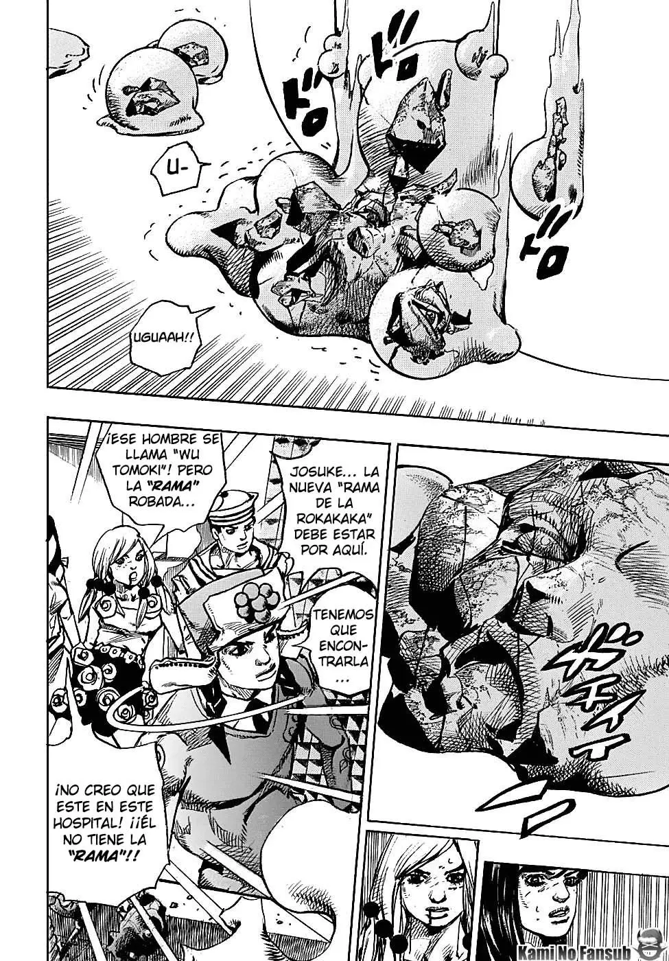 JoJo's Bizarre Adventure - Parte 8: JoJolion capítulo 82, página 31