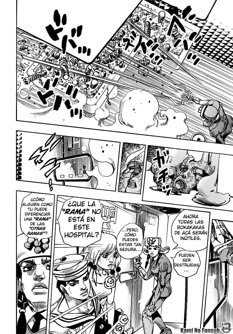 JoJo's Bizarre Adventure - Parte 8: JoJolion capítulo 82, página 33