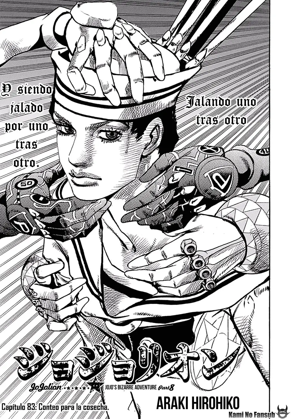 JoJo's Bizarre Adventure - Parte 8: JoJolion capítulo 83, página 2