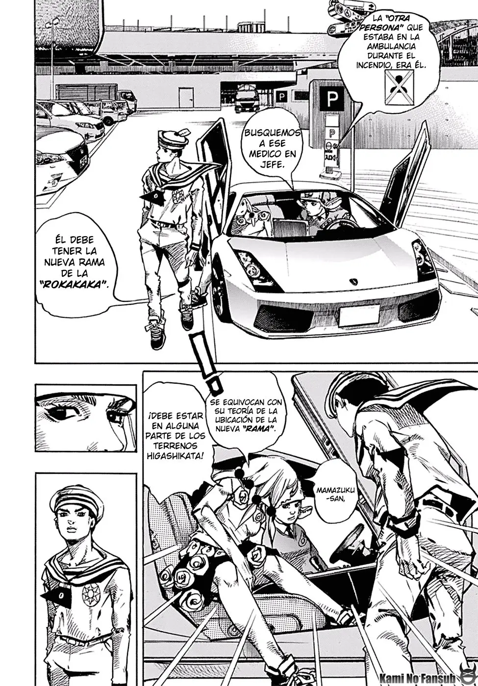 JoJo's Bizarre Adventure - Parte 8: JoJolion capítulo 83, página 7