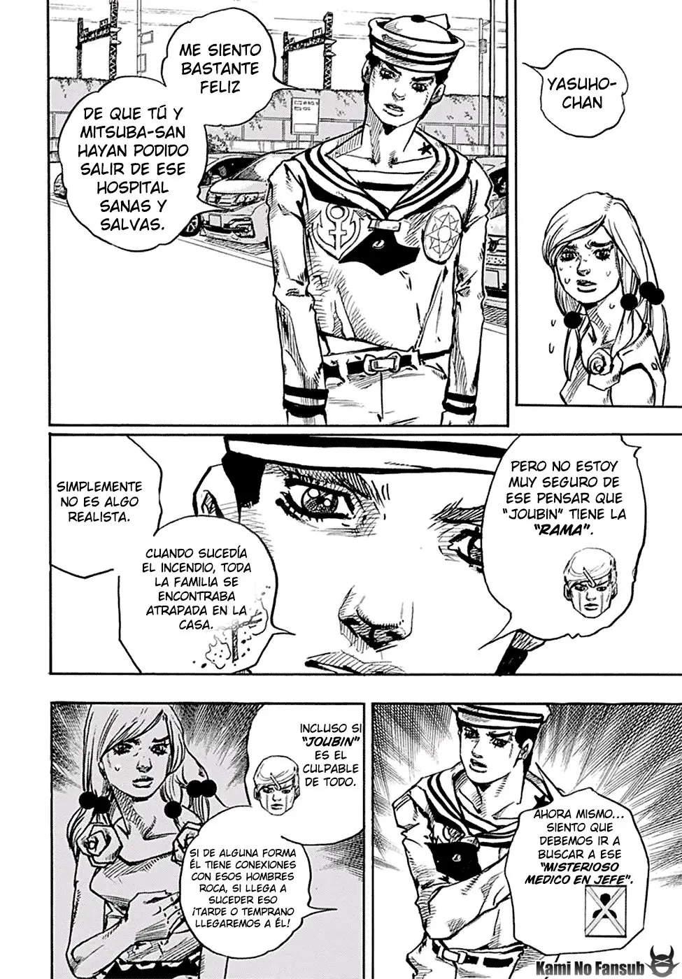 JoJo's Bizarre Adventure - Parte 8: JoJolion capítulo 83, página 11