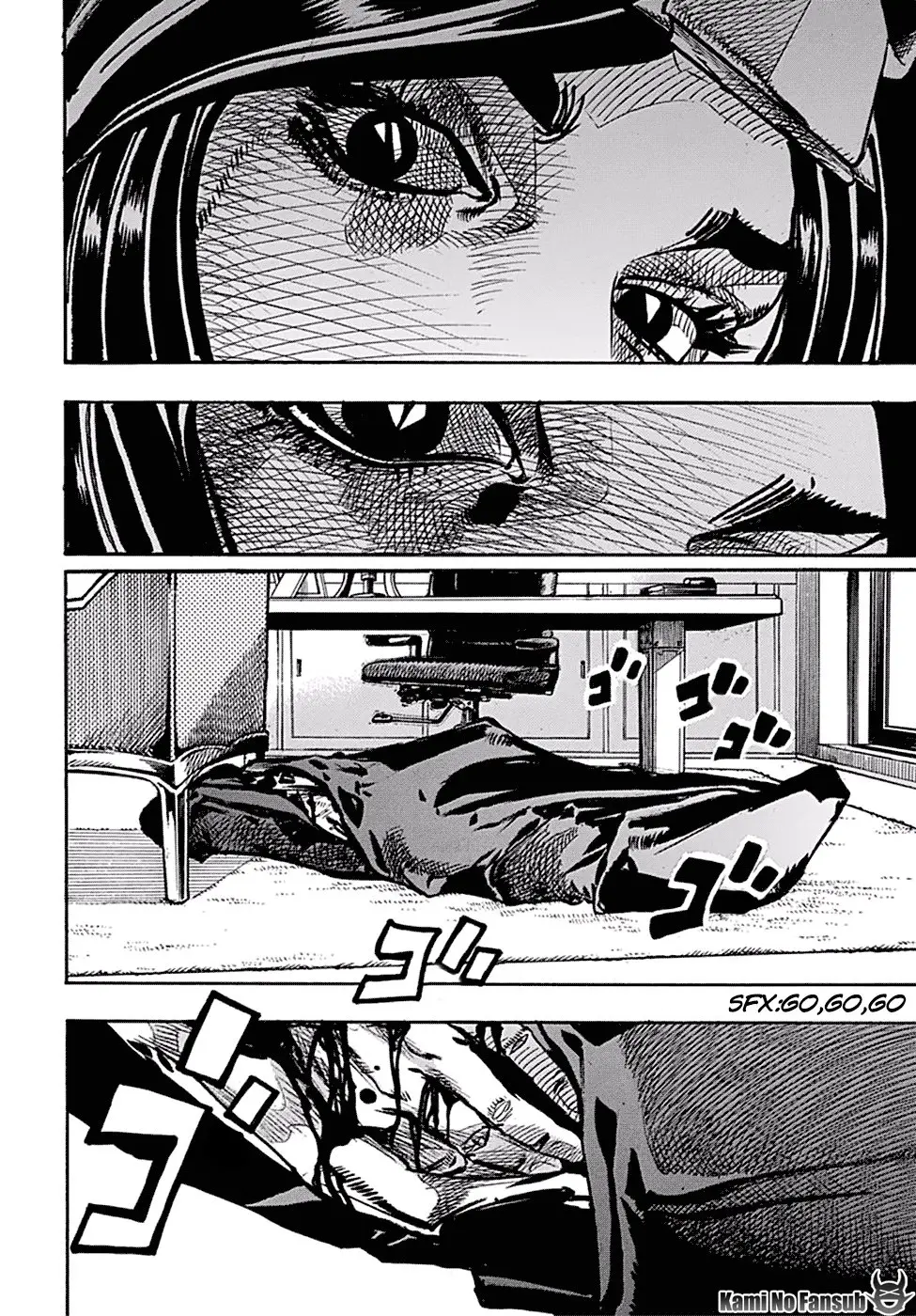JoJo's Bizarre Adventure - Parte 8: JoJolion capítulo 83, página 25