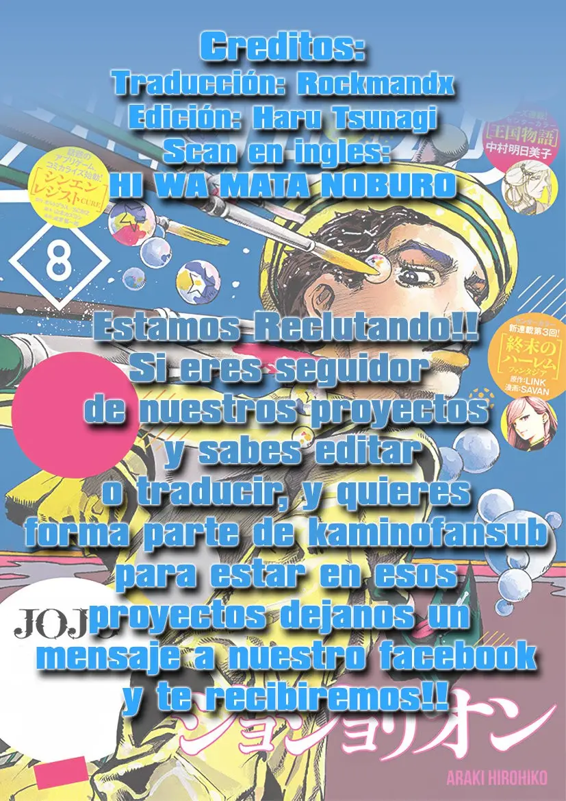 JoJo's Bizarre Adventure - Parte 8: JoJolion capítulo 83, página 46