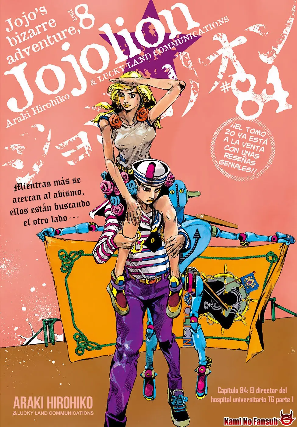 JoJo's Bizarre Adventure - Parte 8: JoJolion capítulo 84, página 2