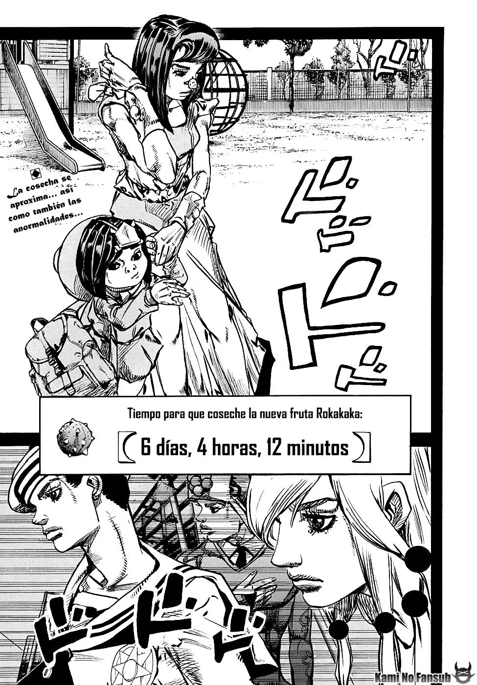 JoJo's Bizarre Adventure - Parte 8: JoJolion capítulo 84, página 3