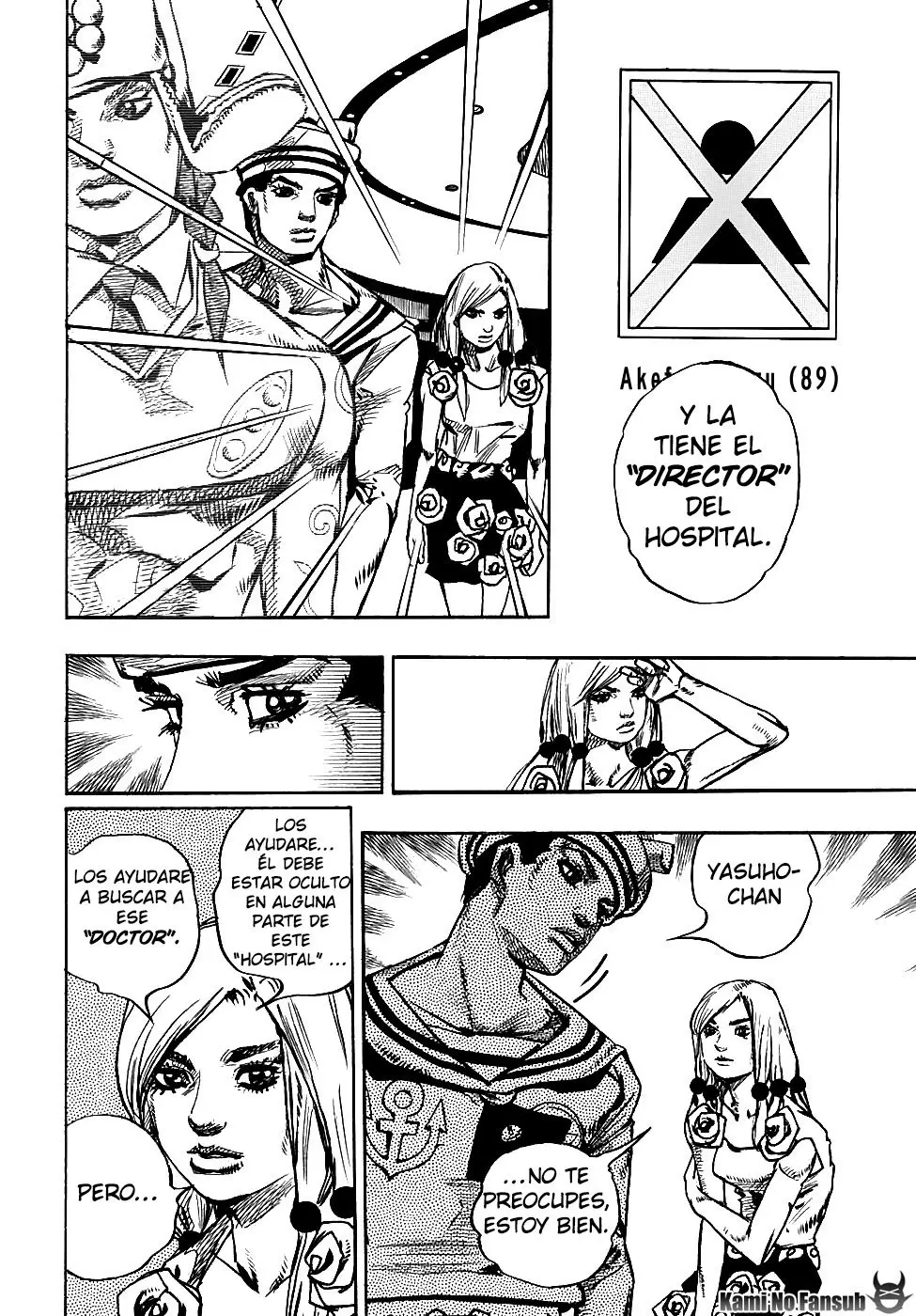 JoJo's Bizarre Adventure - Parte 8: JoJolion capítulo 84, página 5
