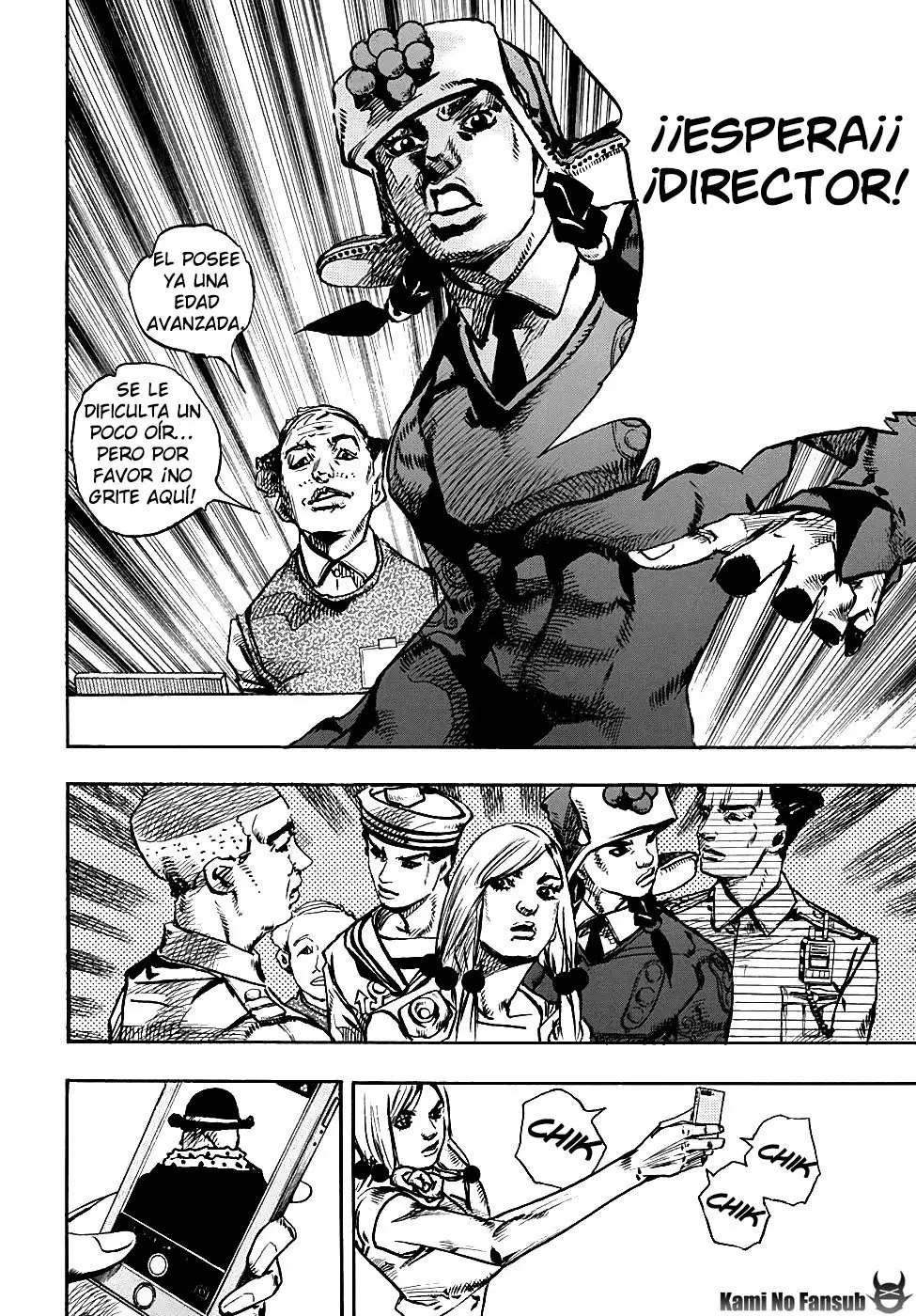 JoJo's Bizarre Adventure - Parte 8: JoJolion capítulo 84, página 13