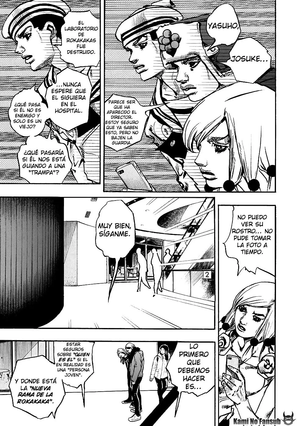 JoJo's Bizarre Adventure - Parte 8: JoJolion capítulo 84, página 14