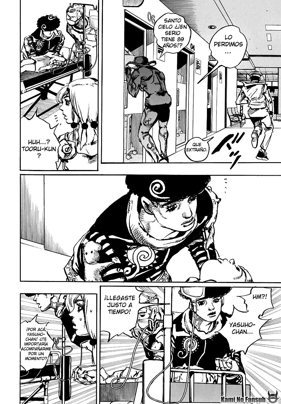 JoJo's Bizarre Adventure - Parte 8: JoJolion capítulo 84, página 23