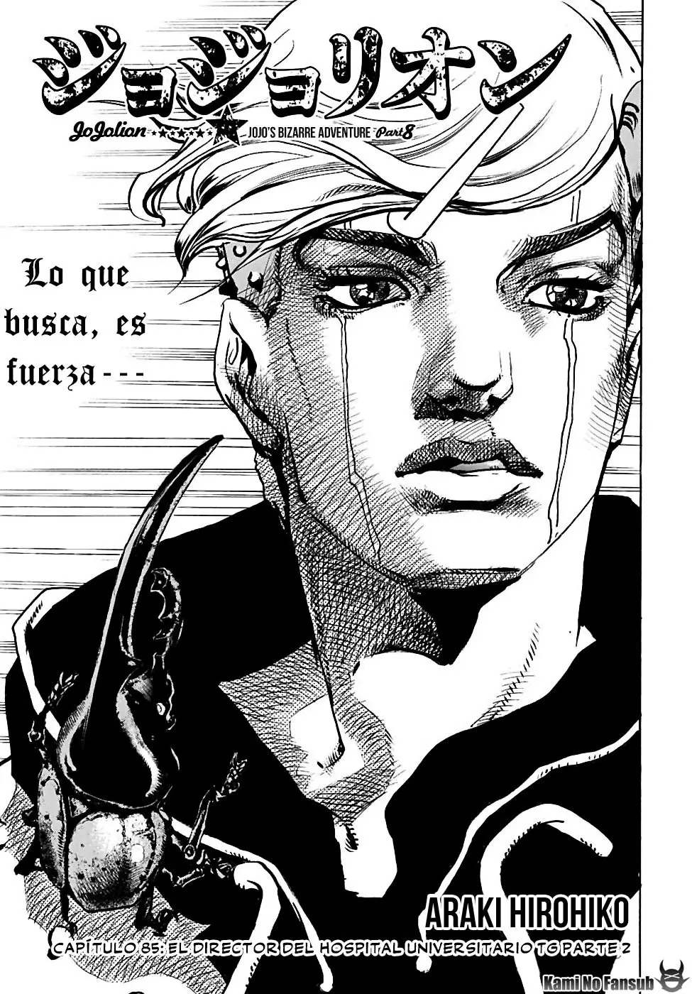JoJo's Bizarre Adventure - Parte 8: JoJolion capítulo 85, página 2