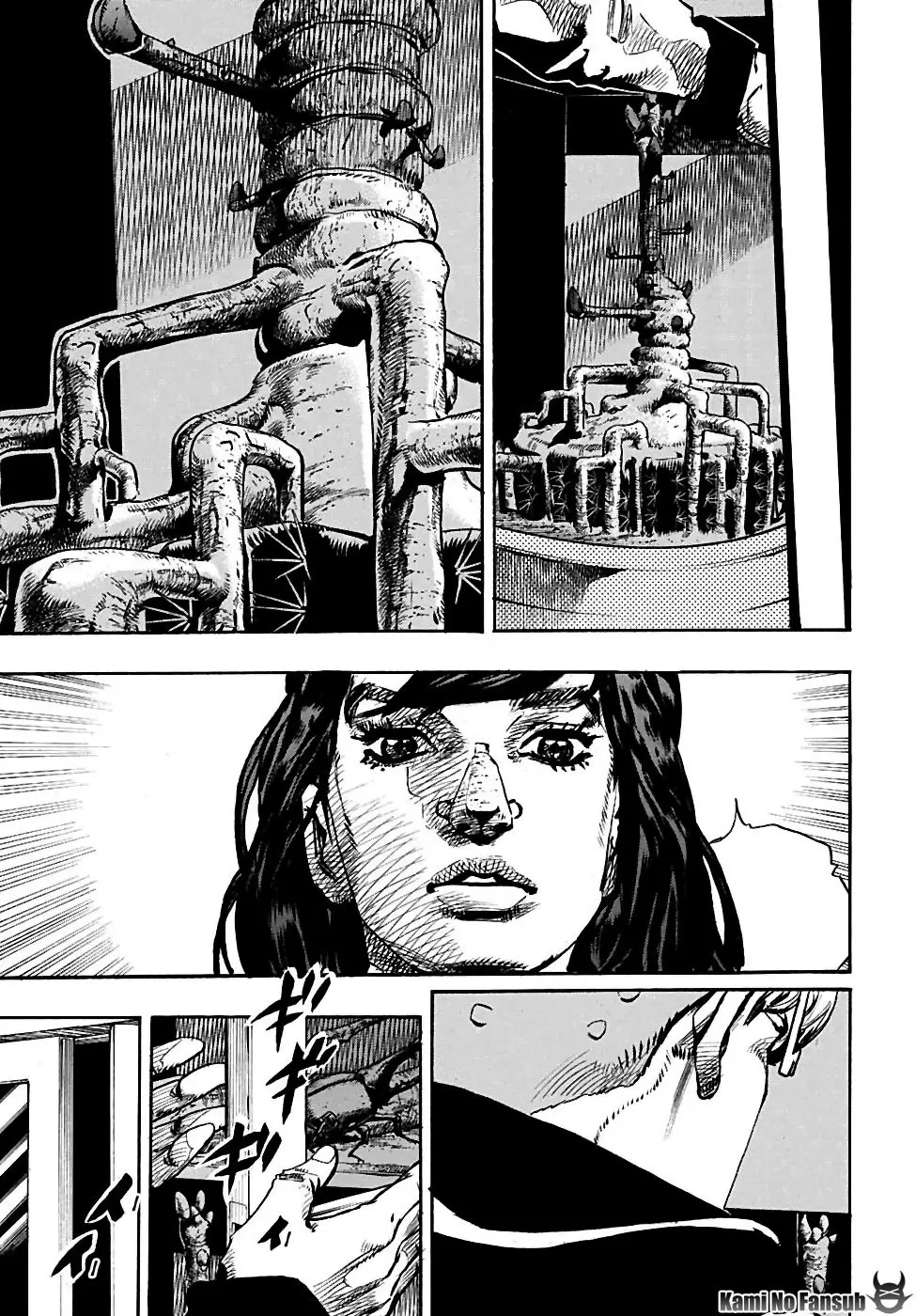 JoJo's Bizarre Adventure - Parte 8: JoJolion capítulo 85, página 18