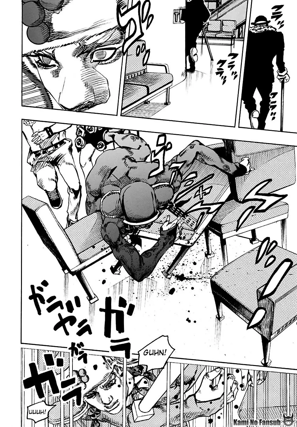 JoJo's Bizarre Adventure - Parte 8: JoJolion capítulo 85, página 23