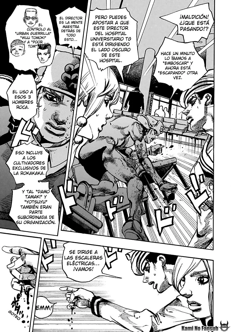 JoJo's Bizarre Adventure - Parte 8: JoJolion capítulo 85, página 24