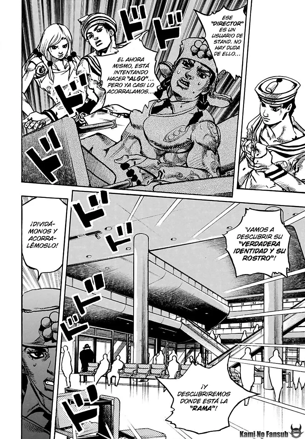 JoJo's Bizarre Adventure - Parte 8: JoJolion capítulo 85, página 25