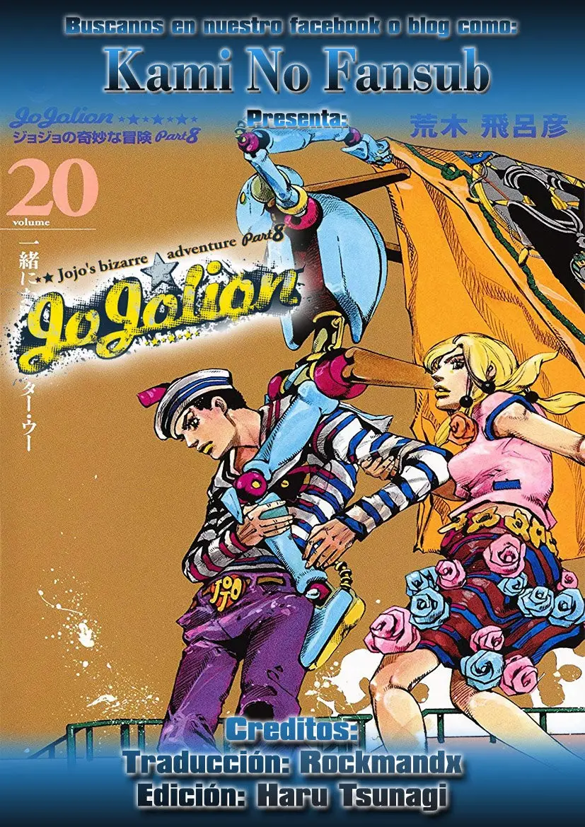 JoJo's Bizarre Adventure - Parte 8: JoJolion capítulo 86, página 1