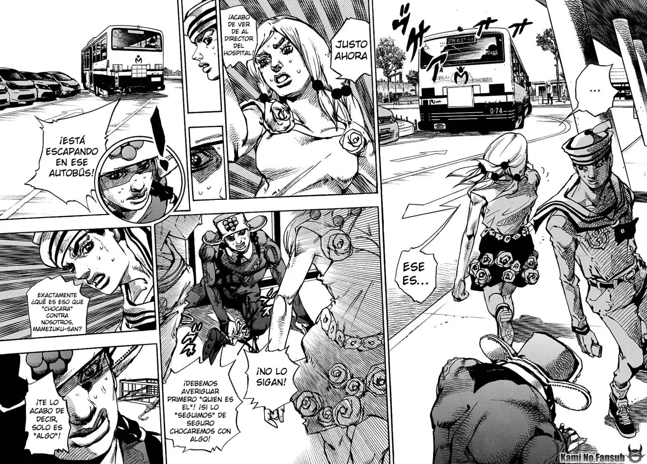 JoJo's Bizarre Adventure - Parte 8: JoJolion capítulo 86, página 7