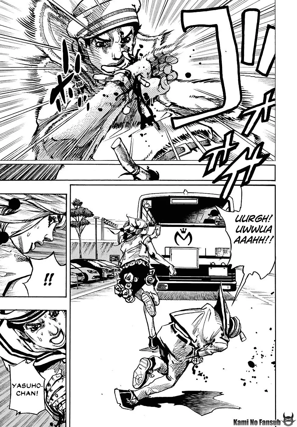 JoJo's Bizarre Adventure - Parte 8: JoJolion capítulo 86, página 12