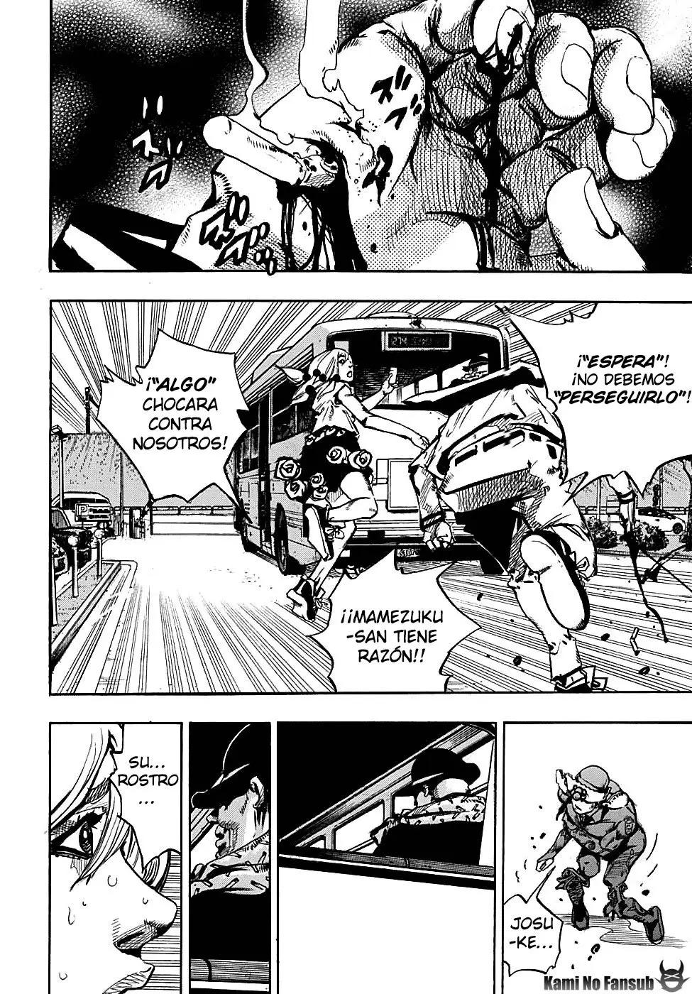 JoJo's Bizarre Adventure - Parte 8: JoJolion capítulo 86, página 13