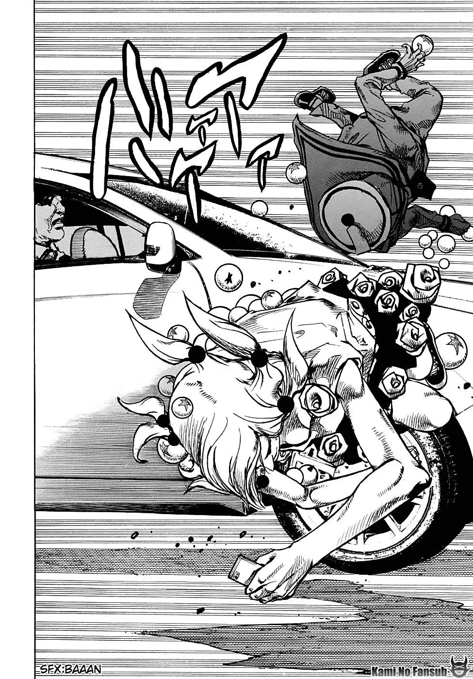 JoJo's Bizarre Adventure - Parte 8: JoJolion capítulo 86, página 16