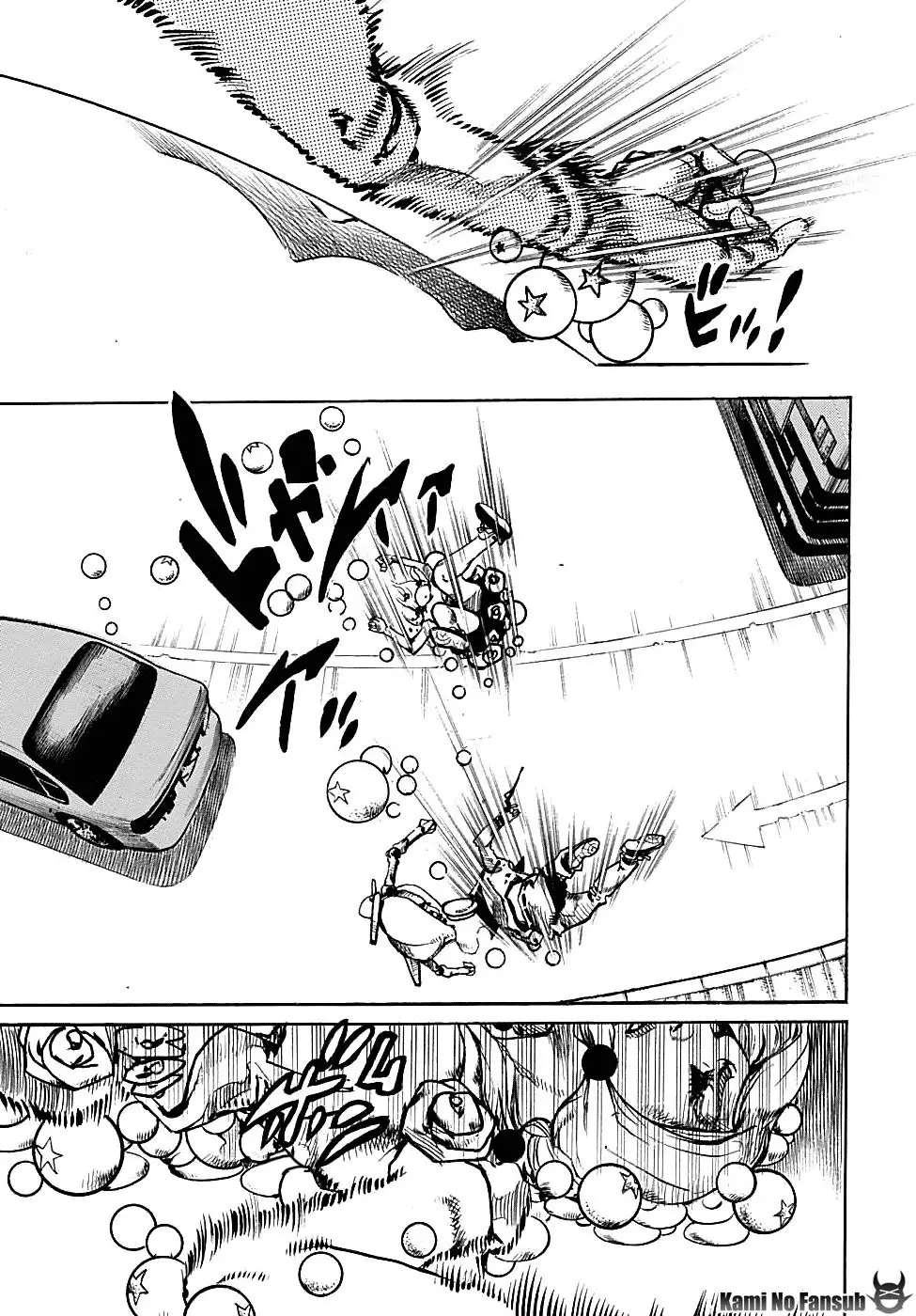 JoJo's Bizarre Adventure - Parte 8: JoJolion capítulo 86, página 17