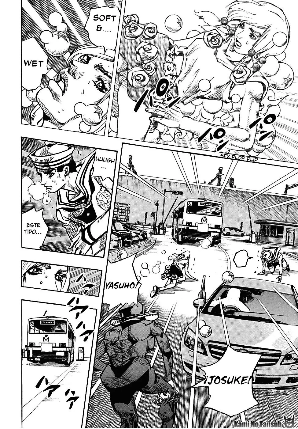 JoJo's Bizarre Adventure - Parte 8: JoJolion capítulo 86, página 18